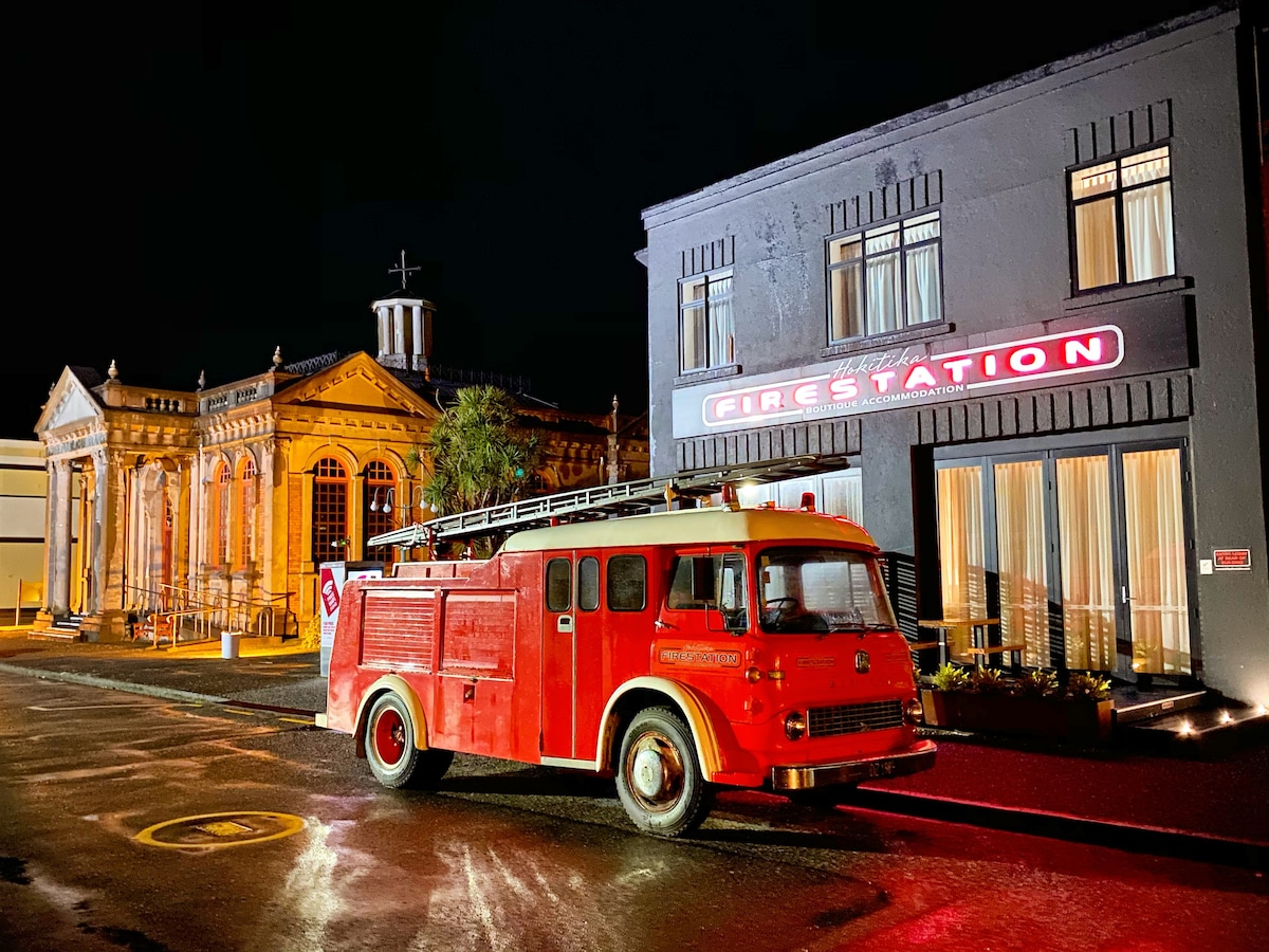 Hokitika Firestation - Chief Macfarlane Studio