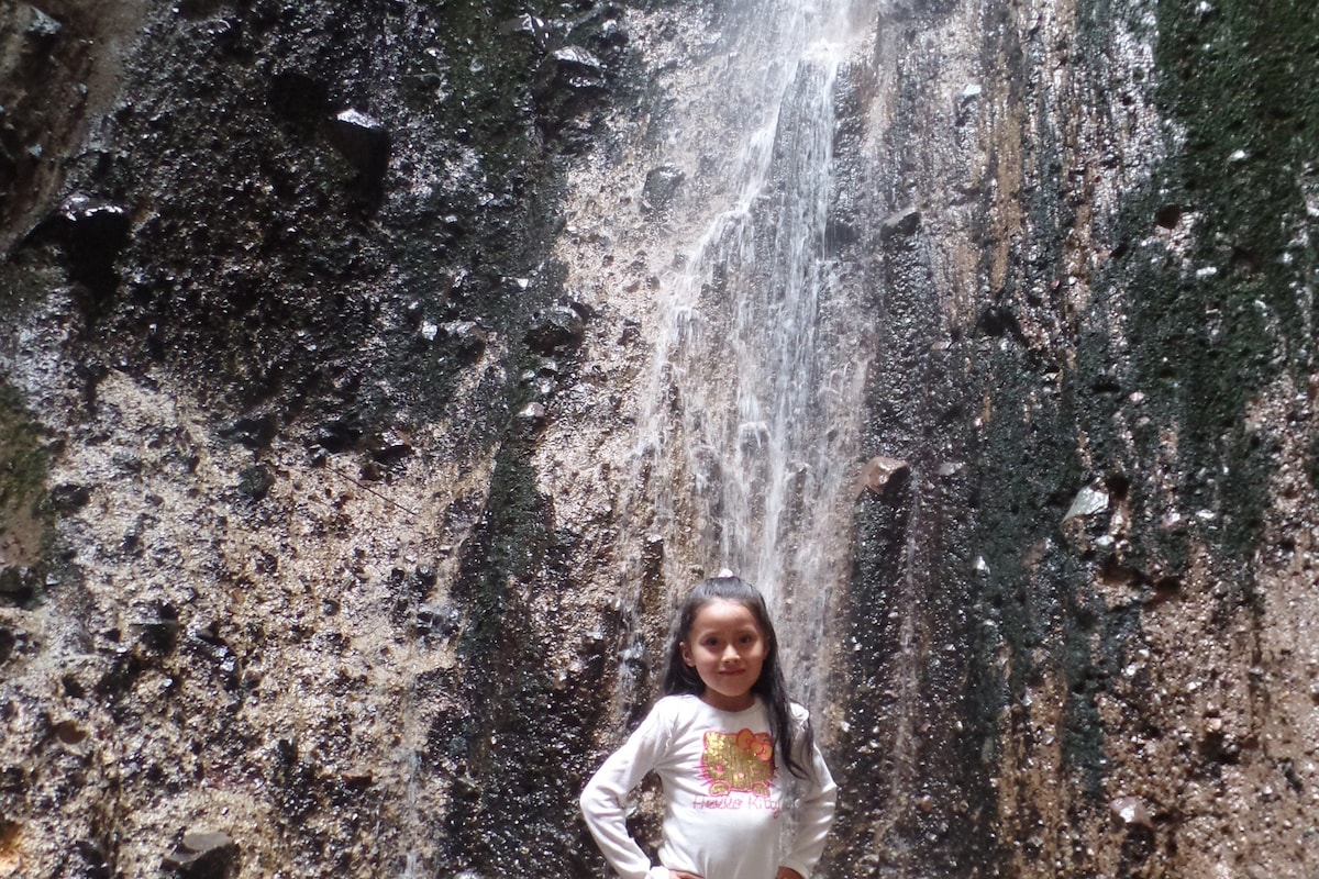 Arequipa乡村别墅-享受大自然