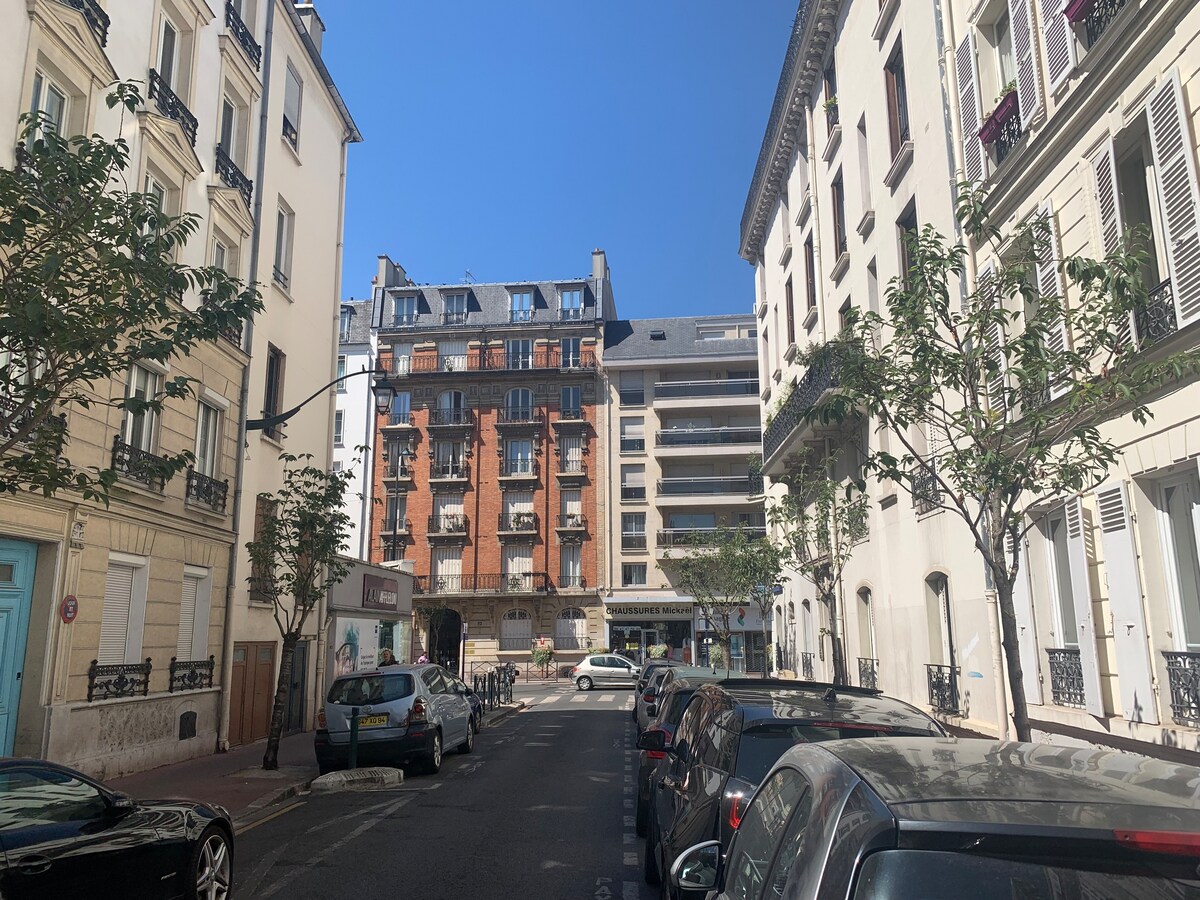 单间公寓-距离巴黎市中心15分钟路程