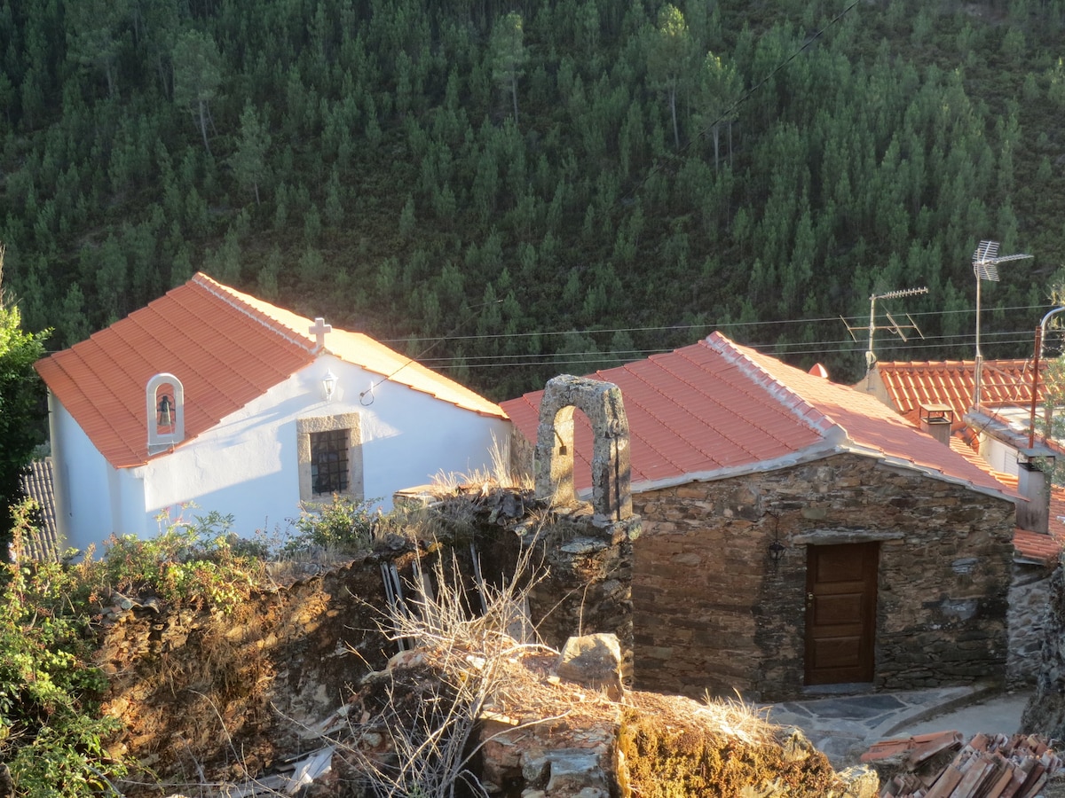 Casa da Capela -乡村旅游