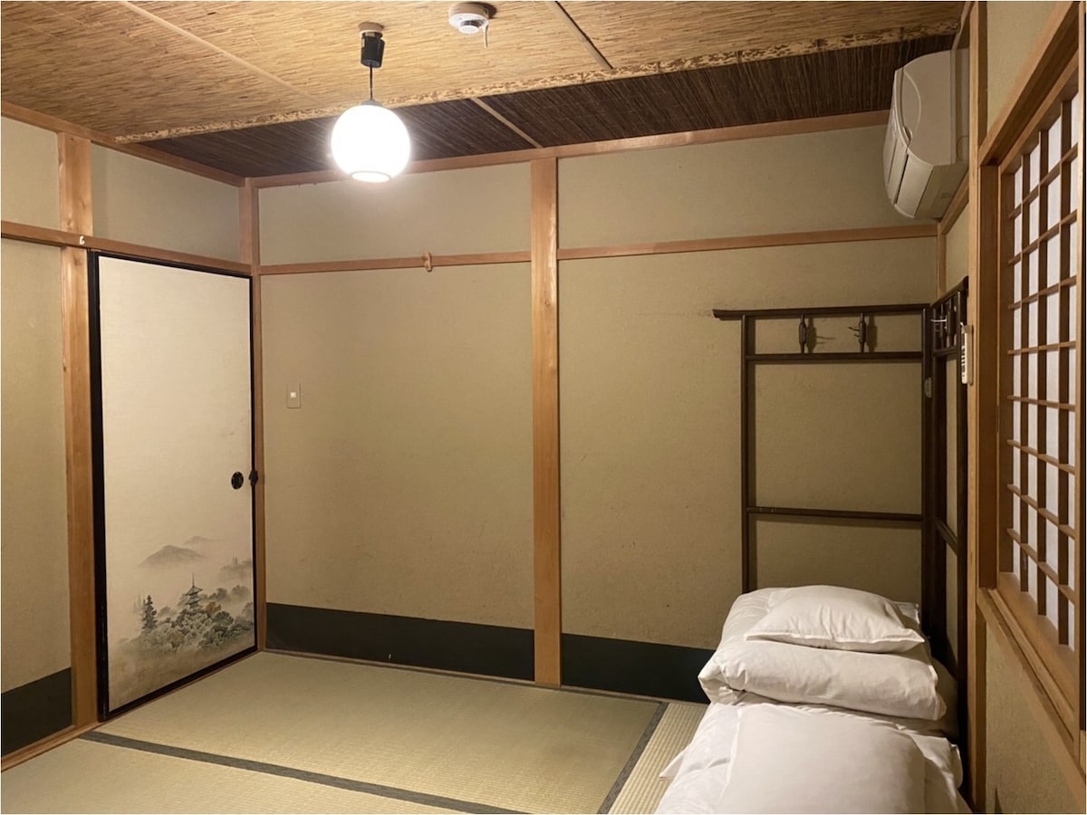 201 和风旅馆 悠～、正宗日式旅馆，体验京都传统文化（最多容纳2名客人）