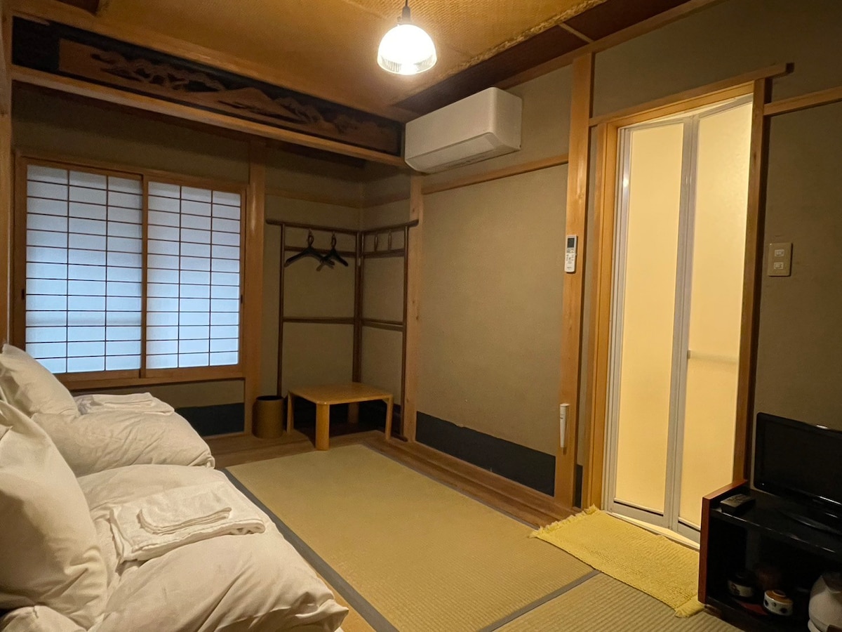 103 和风旅馆 悠～、正宗日式旅馆，体验京都传统文化（最多容纳2名客人）