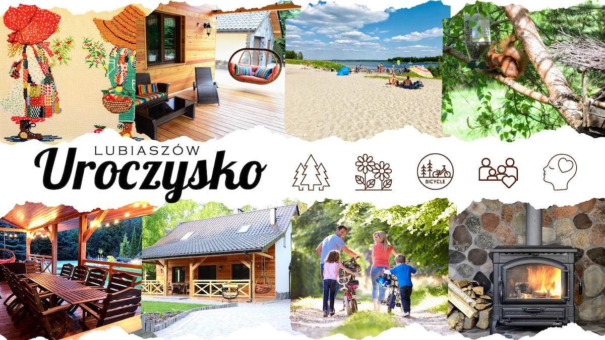 Uroczysko Lubiaszow -湖畔森林下的房屋