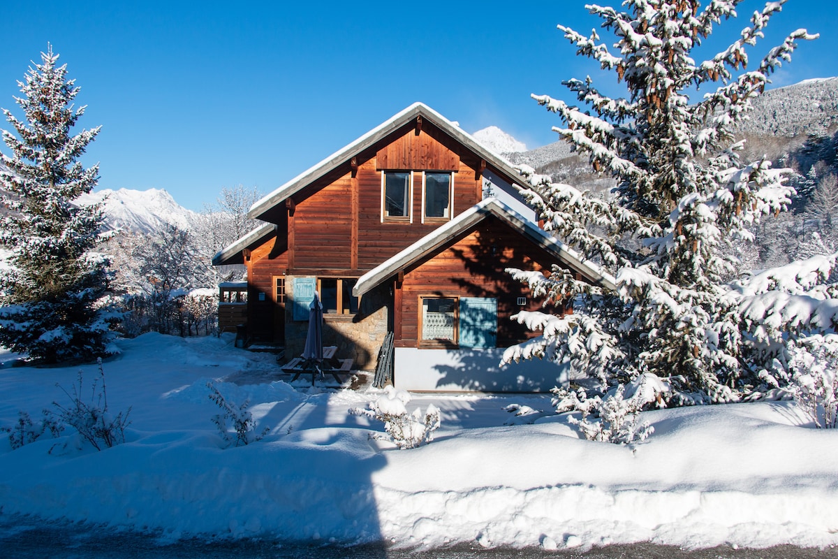 ☀️🏔Chalet premium -Accès pied de piste en navette🏔🚴🏻‍♂️