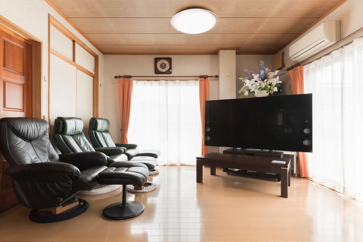 您可以在客栈内放松身心，在大屏幕电视上举办寿司派对，或在客栈享用按摩椅。