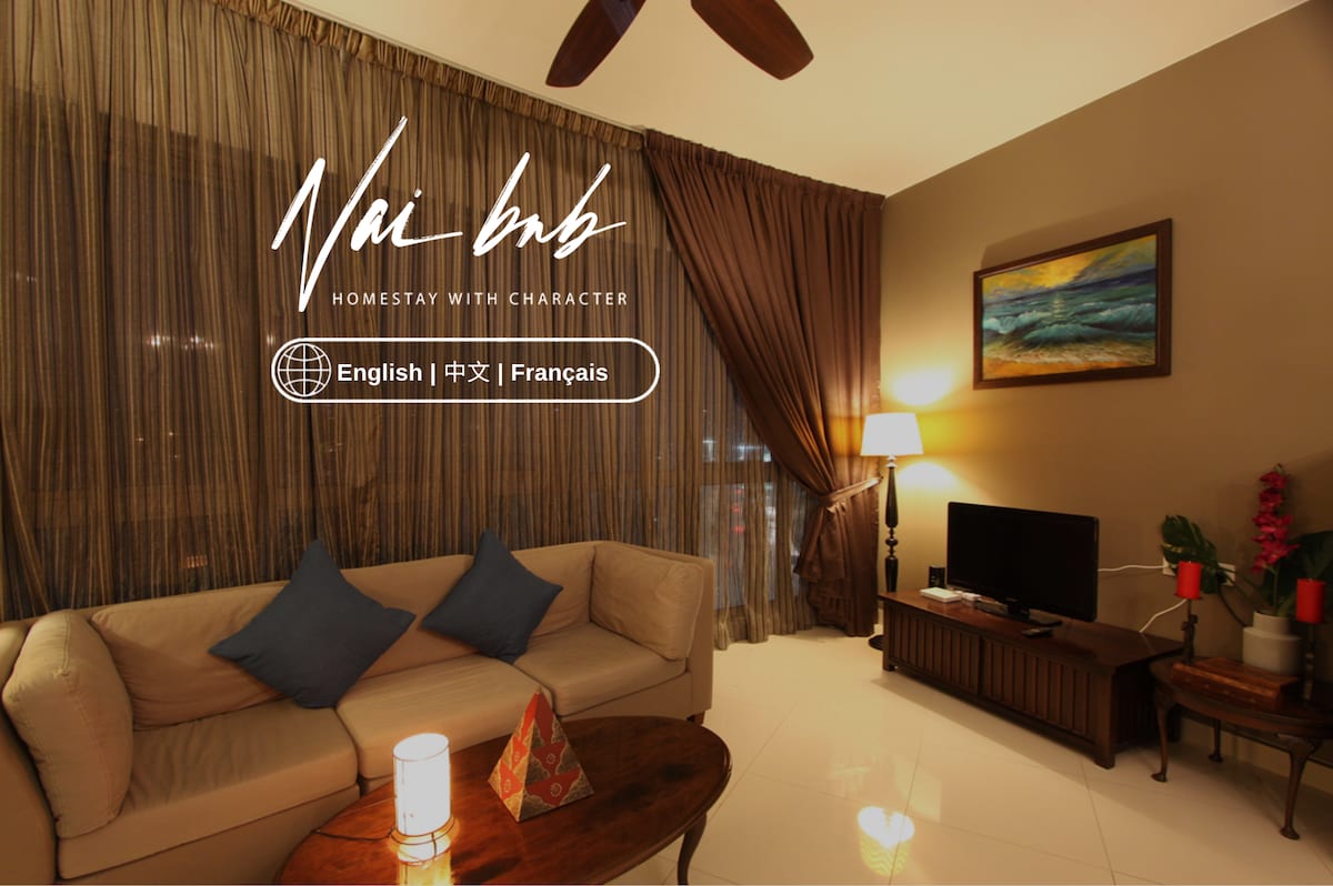 巴厘岛风格柚木家具带无边泳池的1卧室公寓