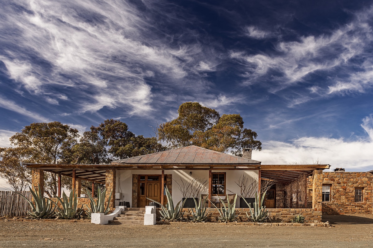 Karoo Cottage - Sneeuberg Nature Reserve