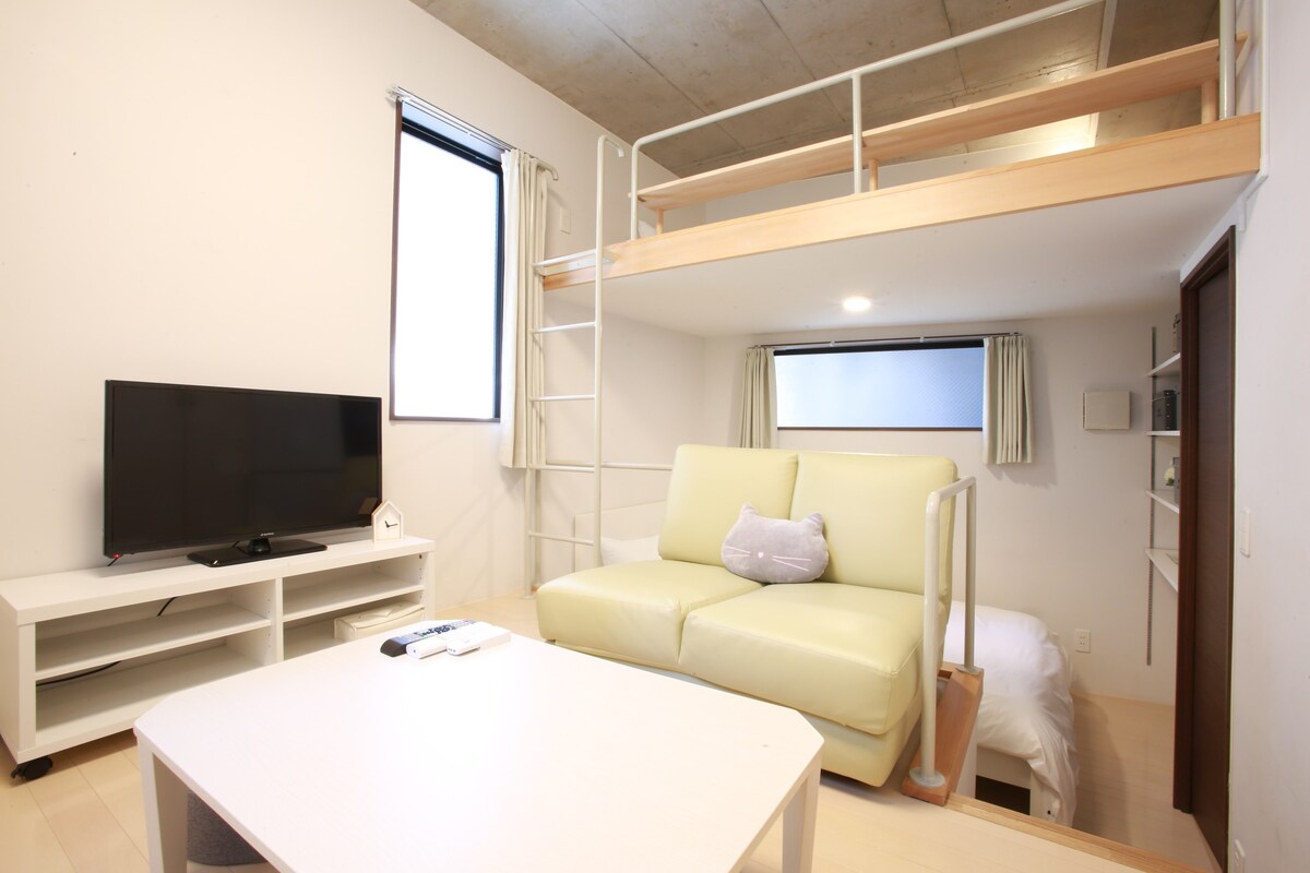 【最多5人的35平方米】简单现代房间，从东中野站步行5分钟，乘火车到新宿5分钟，到高田马场10分钟