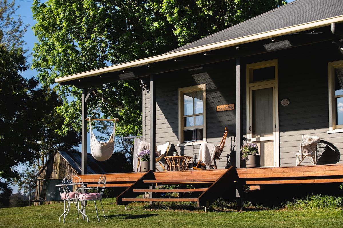 Dorrigo -Fay 's Cottage -古朴、迷人、家庭