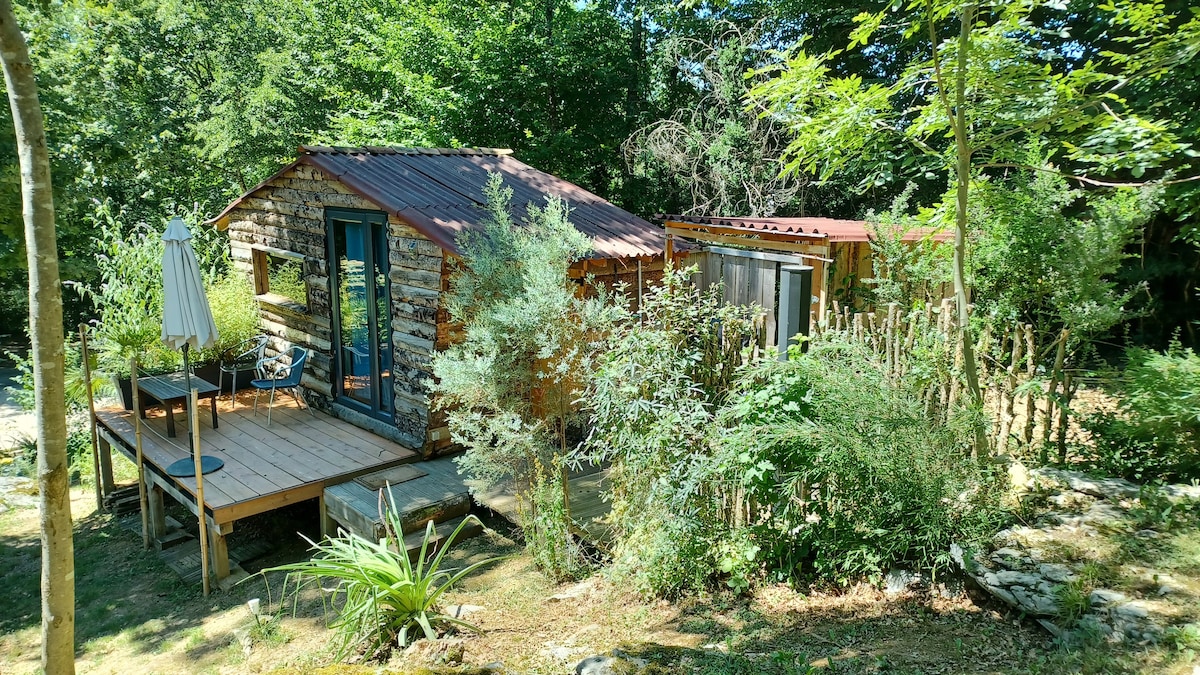 奥尔维小木屋（ Cabins d 'Orvé - La Cabane du Passeur ）