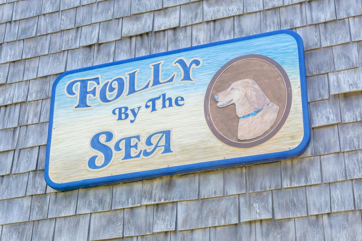 Folly by the Sea. A cozy (+ Pets) oceanfront gem!