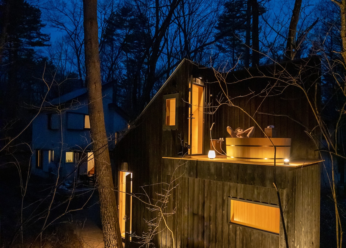 Tatehata House. Private Sauna. Outdoor Bath.