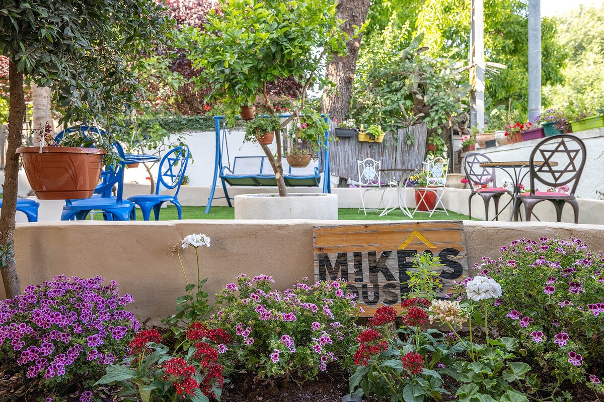 Mike's House - Single comfy room in Jerusalem