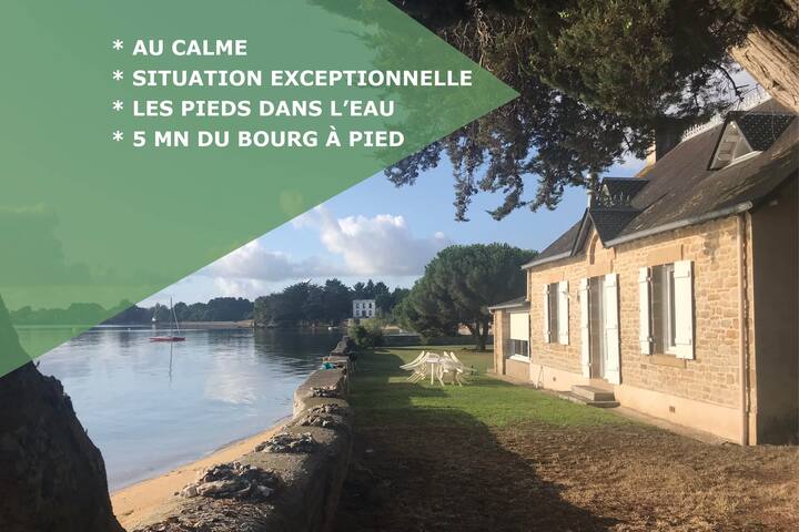 Île-aux-Moines的民宿