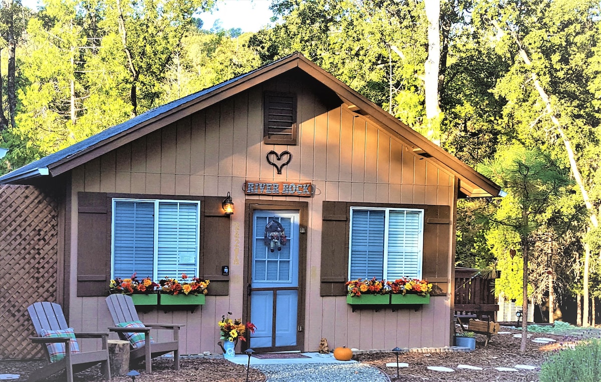 River Rock Cottage （ Yosemite、Mariposa、Bass Lake ）