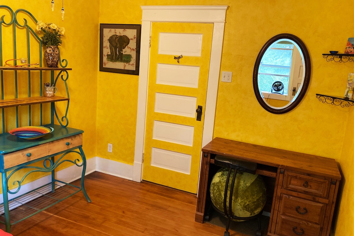 热情好客的绿洲- HOTCHKISS的黄色房间