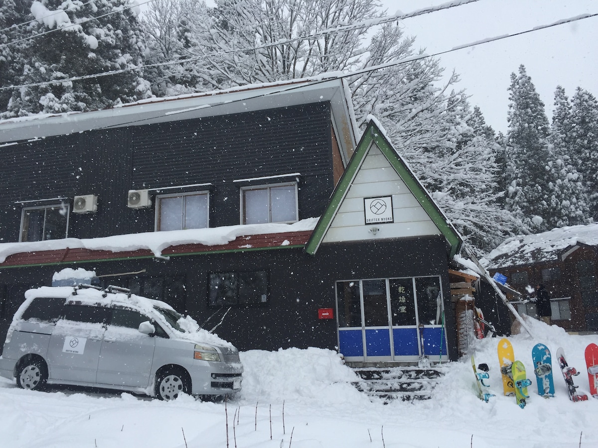 漂流者妙高-自带滑雪进出小屋