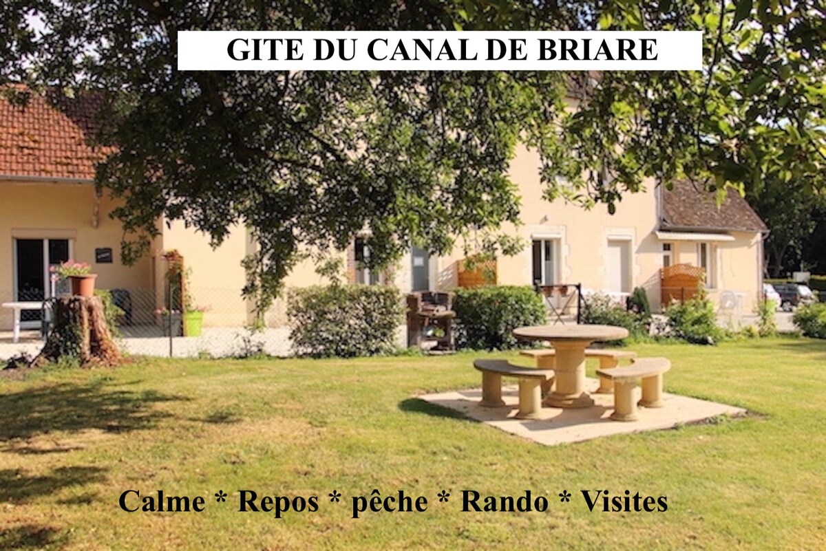 "Gite du canal de Briare" ，在运河和卢瓦尔河之间