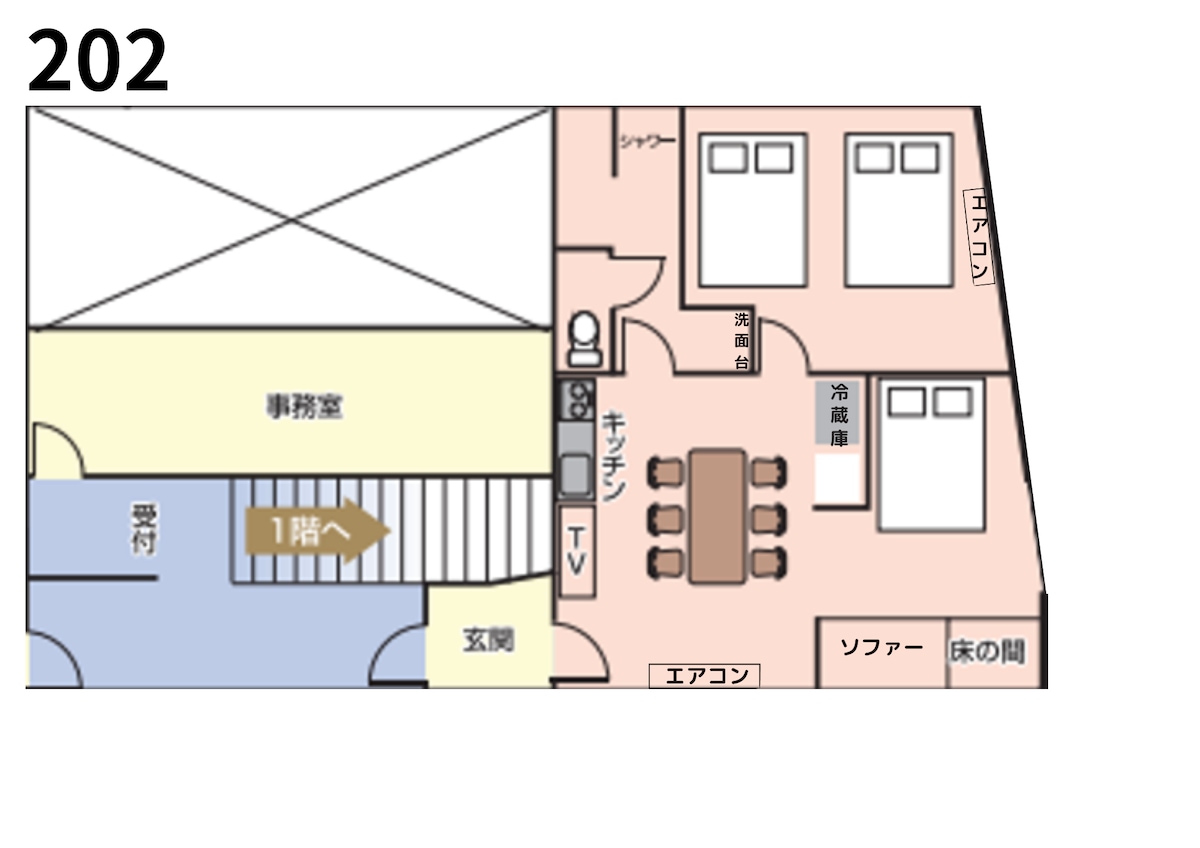 T202惠比寿町榻榻屋·团体宽敞的厨房湾区荞麦