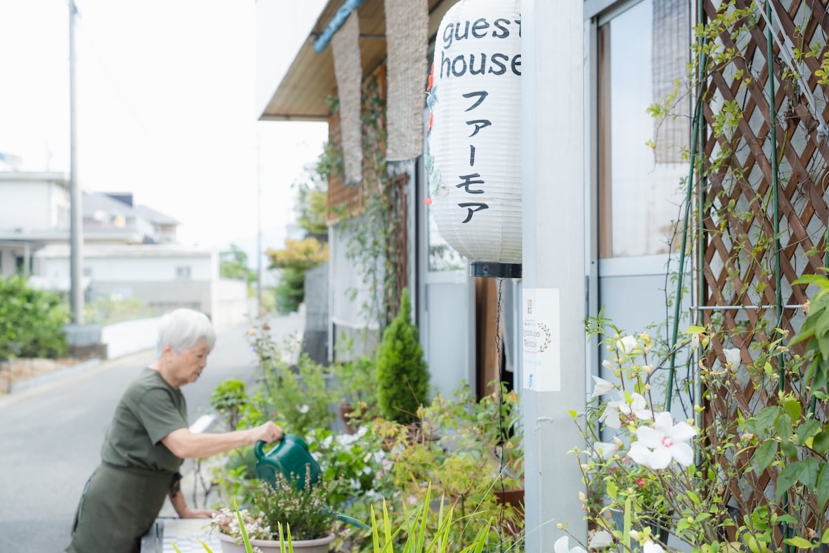 Guesthouse Farmor （每个房间均提供私人早餐）　