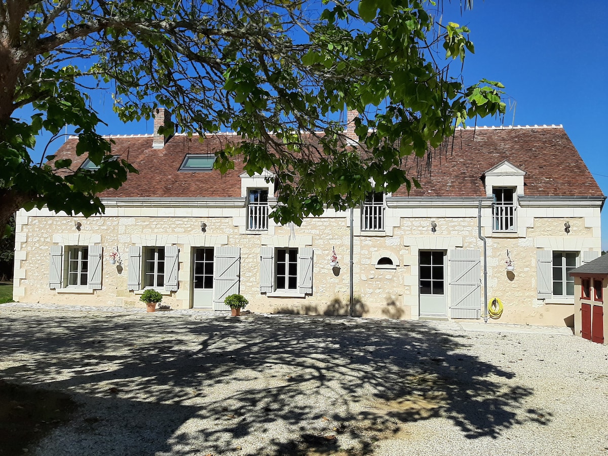 Gîtes de la Ravaudière, la Longère 5 'Beauval zoo