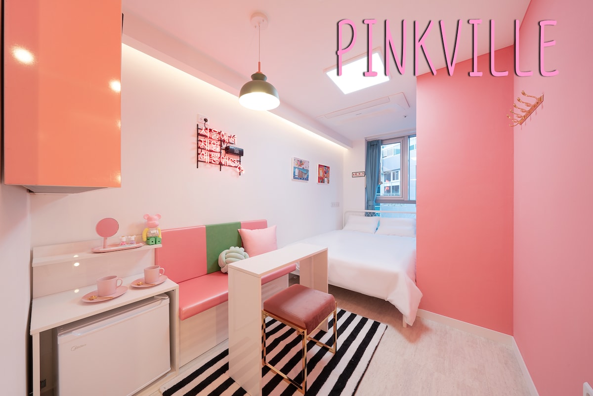 明洞 Pinkville 六号室