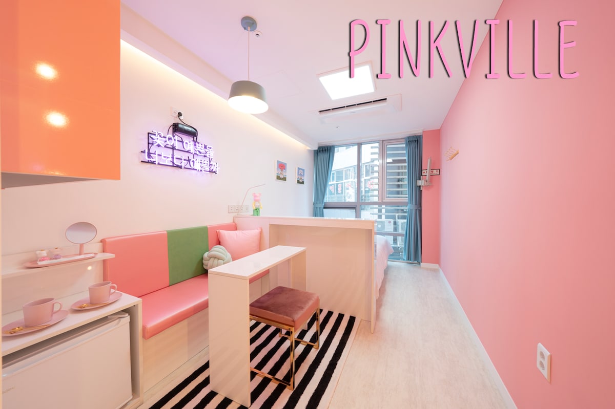 明洞 Pinkville 八号室