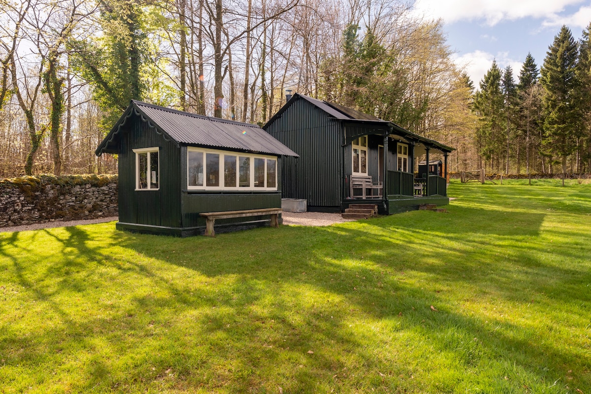 Lowther Cumbria: The Old Cricket Pavilion