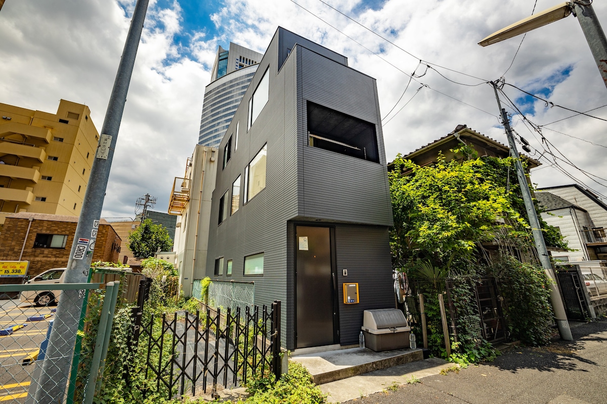 新宿★设计师铅笔屋★机场接送