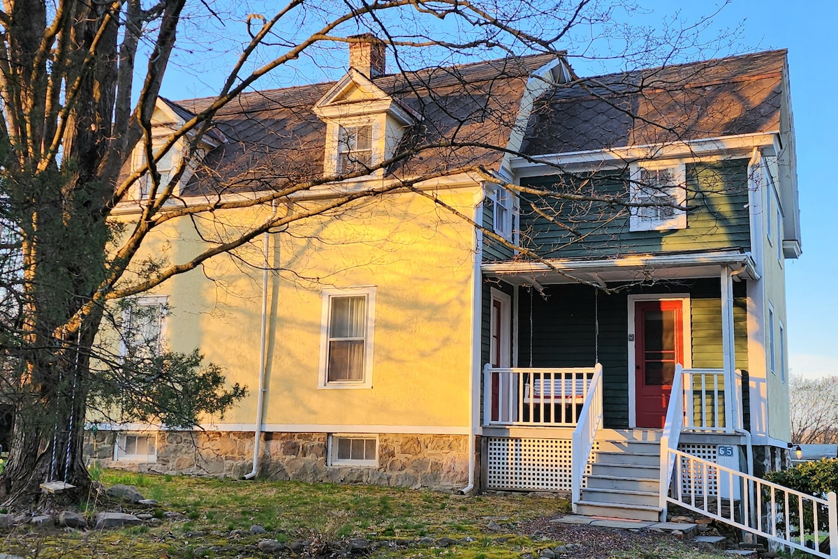 Historic Hudson Valley Farm House