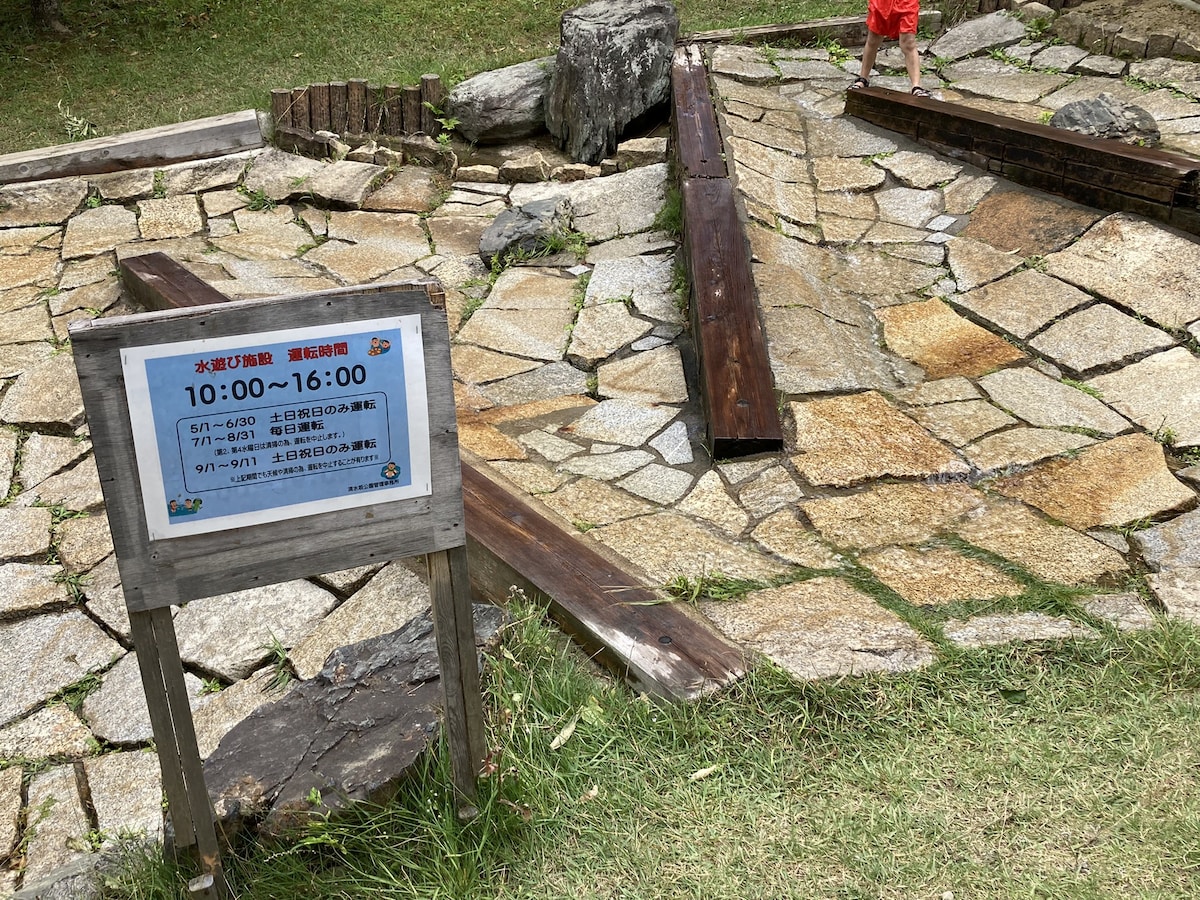 新房源  新宿,池袋,涩谷,上野,秋叶原直达 和风建筑 车站5分钟  免费WiFi　最大10名