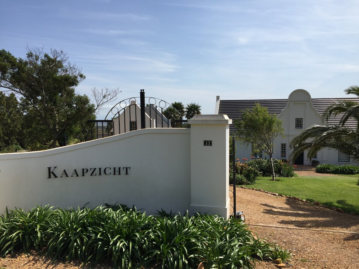 Kaapzicht自助餐饮小屋