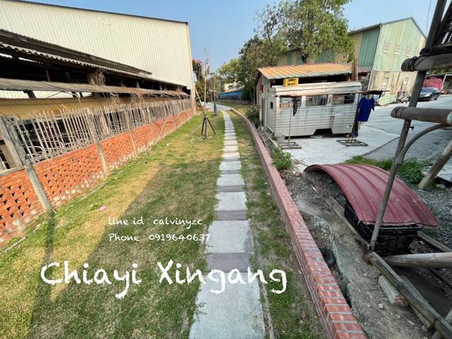 Xingang Township的民宿