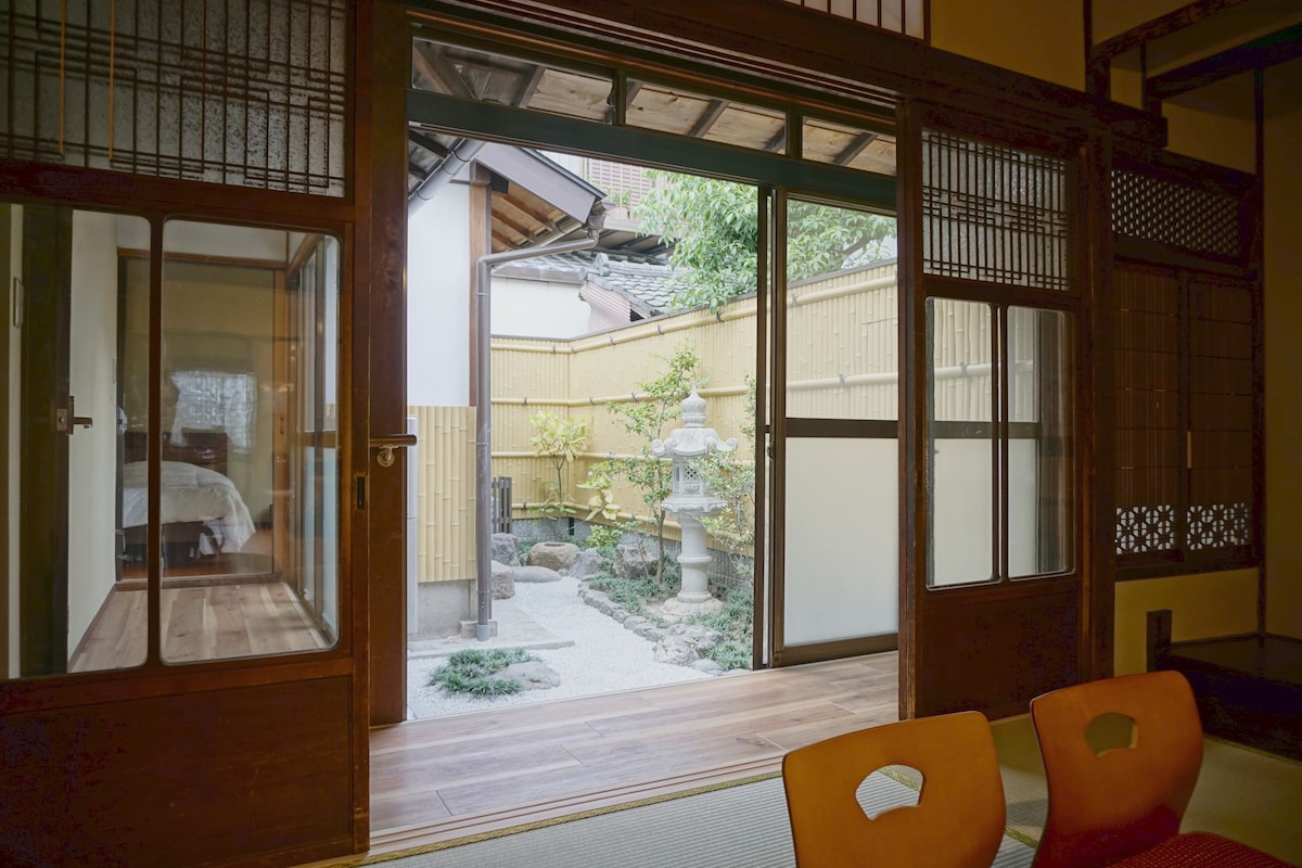 靠近京都站，舒适的传统民宅