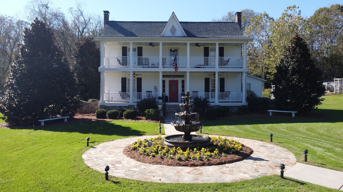 Stonebrook Manor Guest Sunflower Room