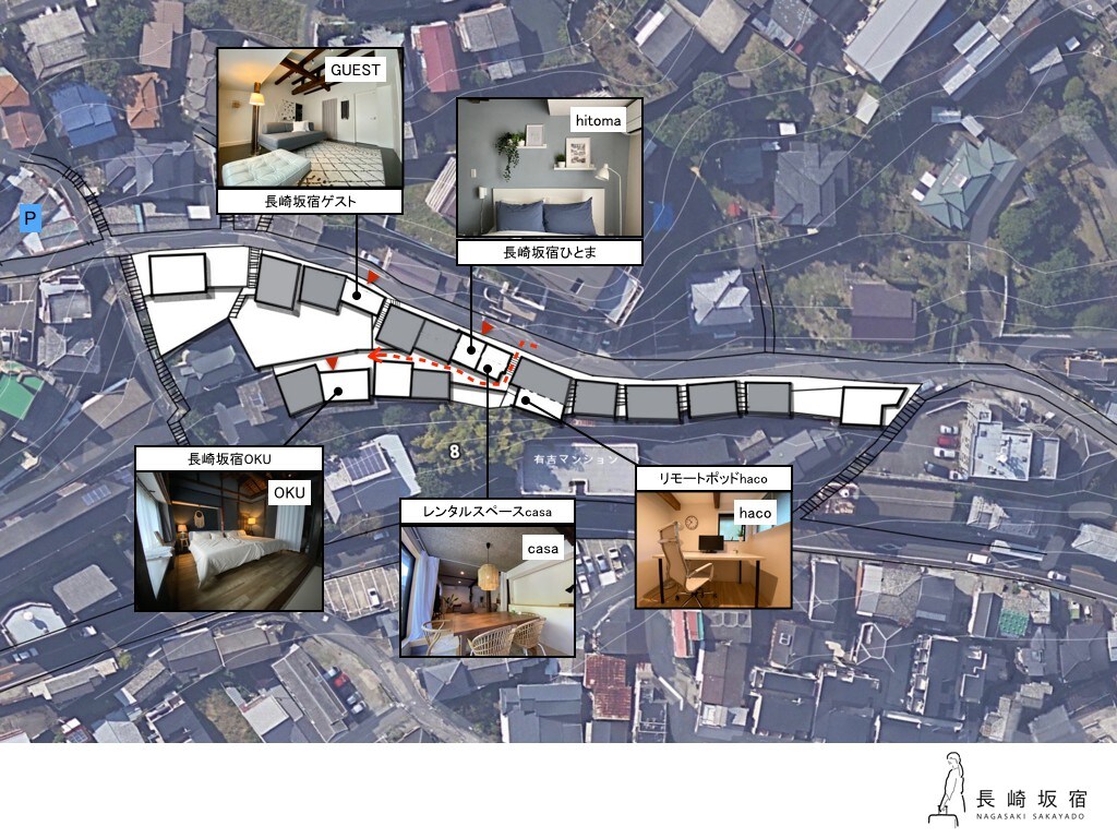 Sakayado房客|建筑师设计的微型住宅。