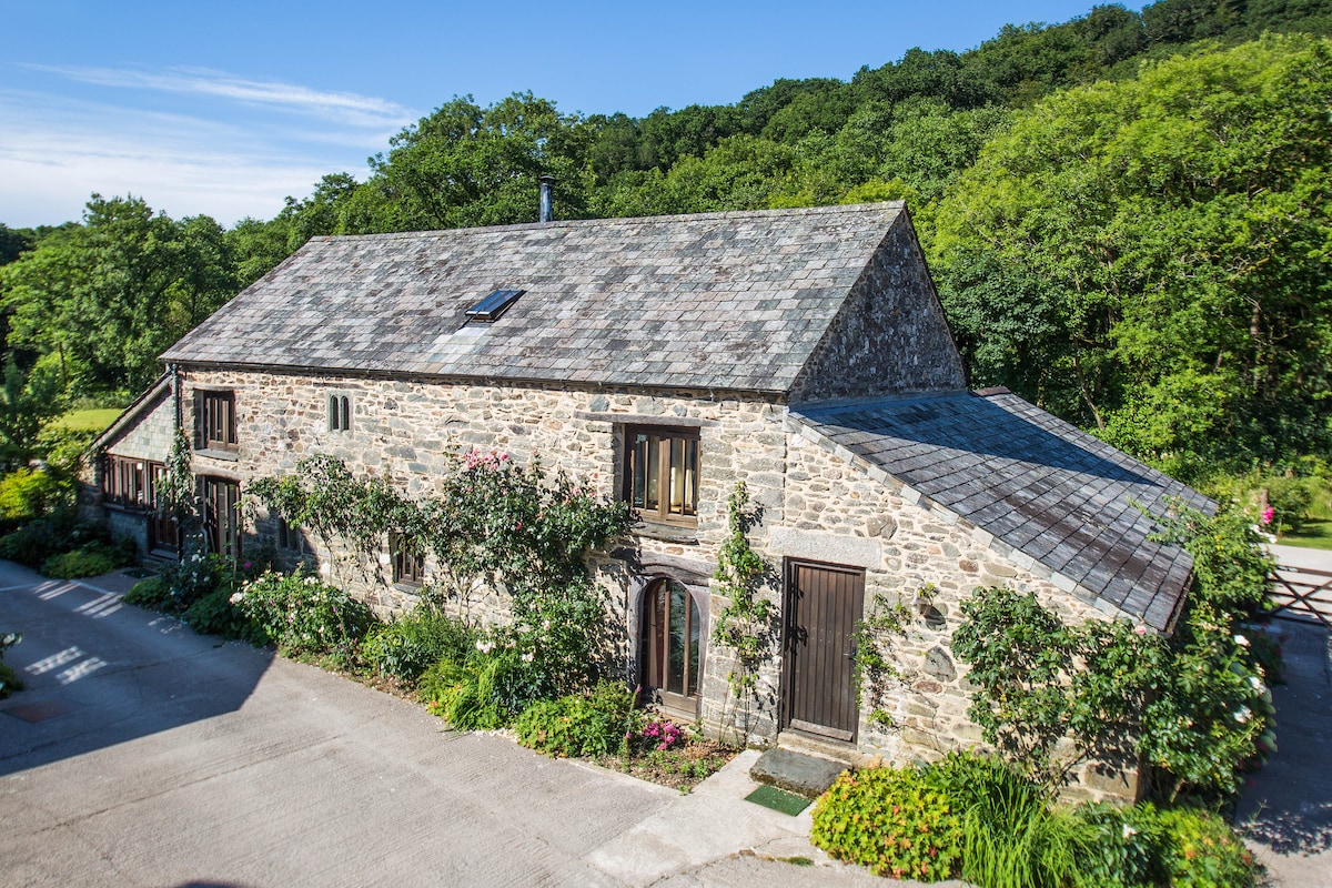 Giles Cottage, Dartmoor National Park