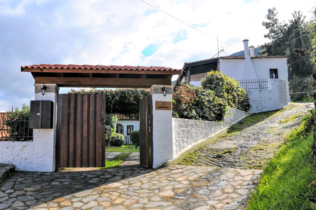 Dandy on the hill Parnassus|GuestHouseDafne|Garden