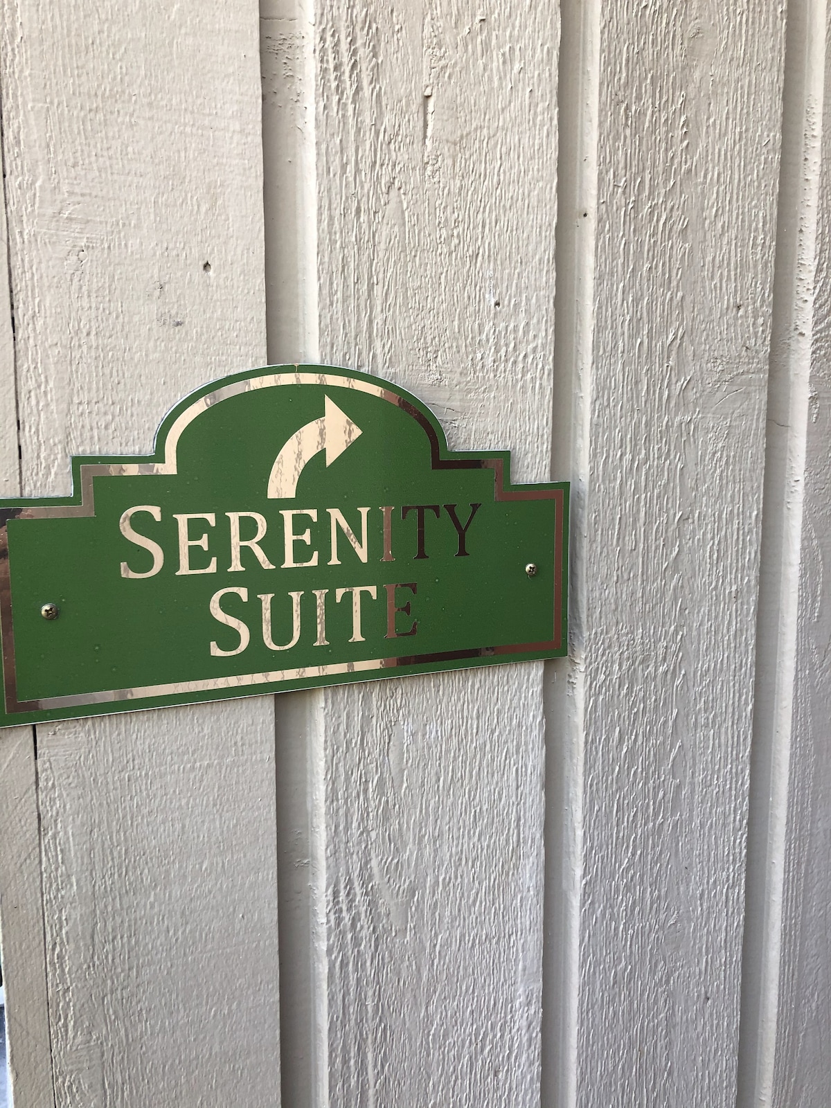 Serenity Suite私人入口