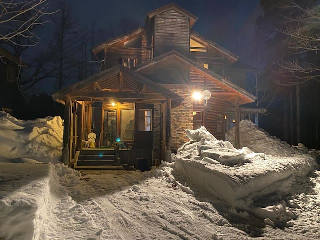 Otari, Kitaazumi District的民宿