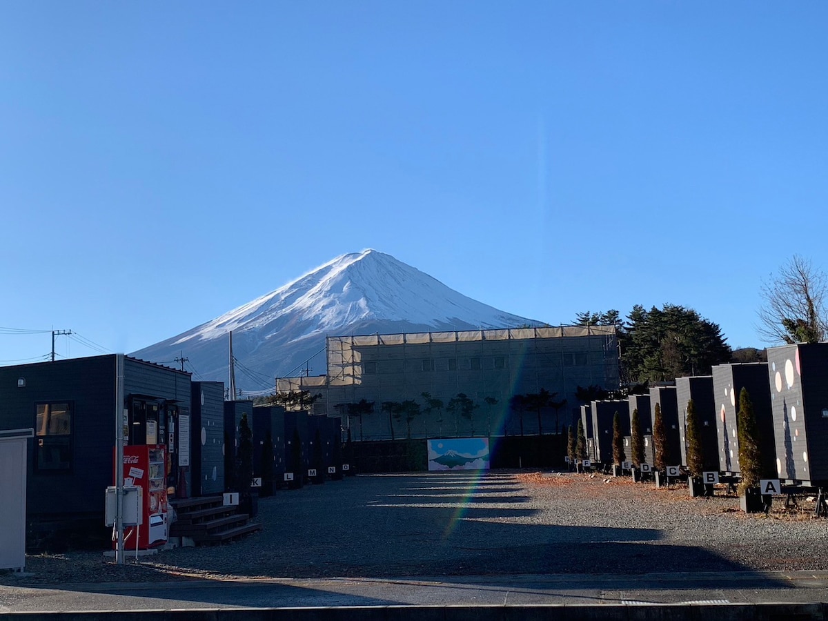 全天候烧烤座椅豪华露营[整栋大楼] Kawaguchiko Superior旅游别墅