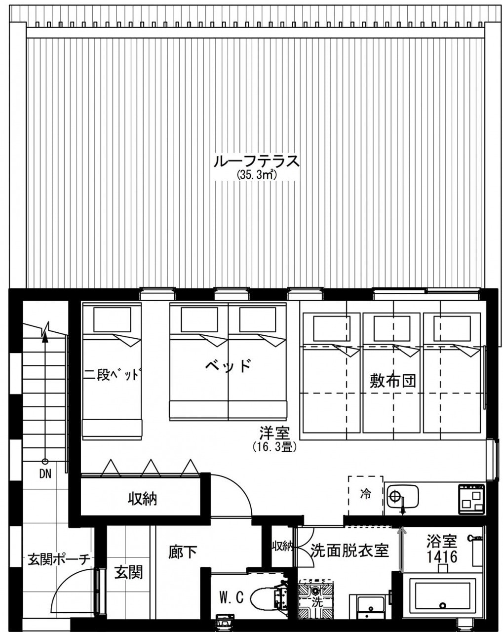 【H棟】愛犬宿泊可！Echigo-Yuzawa站步行约6分钟步行1层私人楼层， 39平方米房间+ 35平方米大屋顶露台
