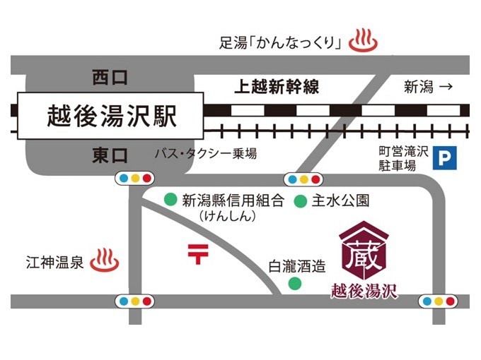 【H棟】愛犬宿泊可！Echigo-Yuzawa站步行约6分钟步行1层私人楼层， 39平方米房间+ 35平方米大屋顶露台