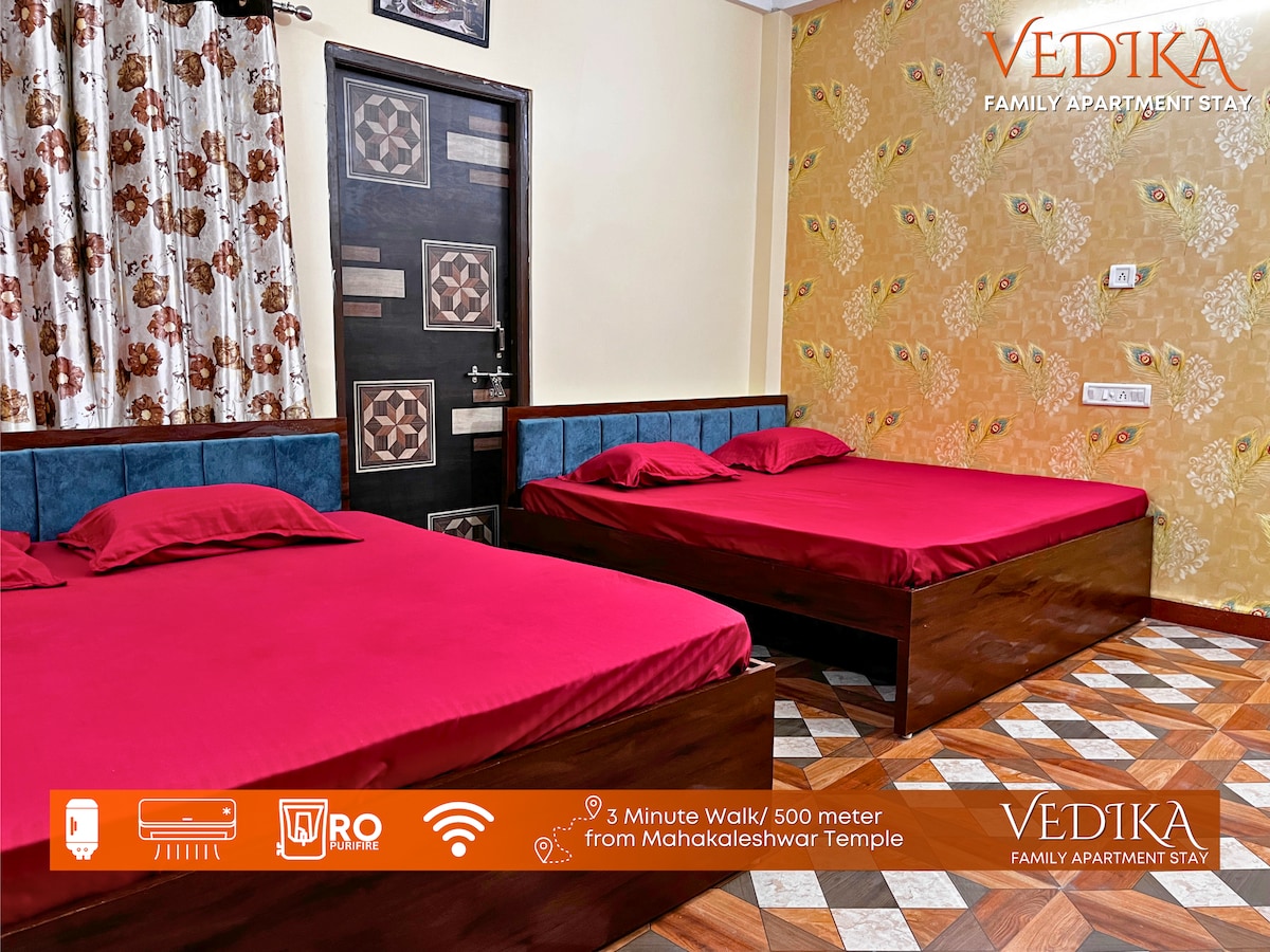 "Leela Sadan"  Your pleasant stay in Ujjain.