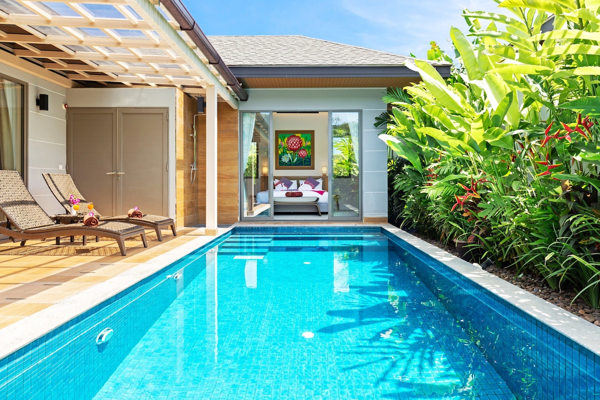 全新两卧室别墅-无化学添加泳池-达拉度假村
