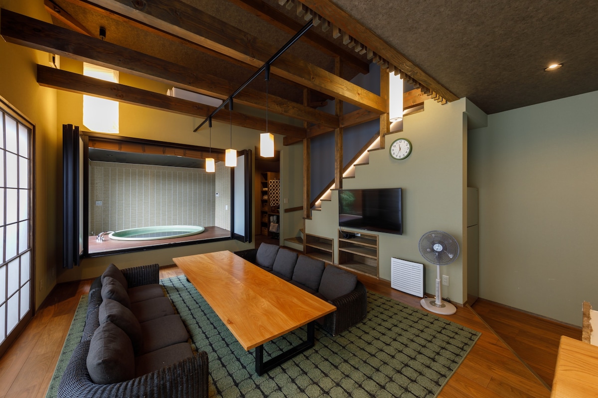 Private cozy house-Guesthouse Jiji