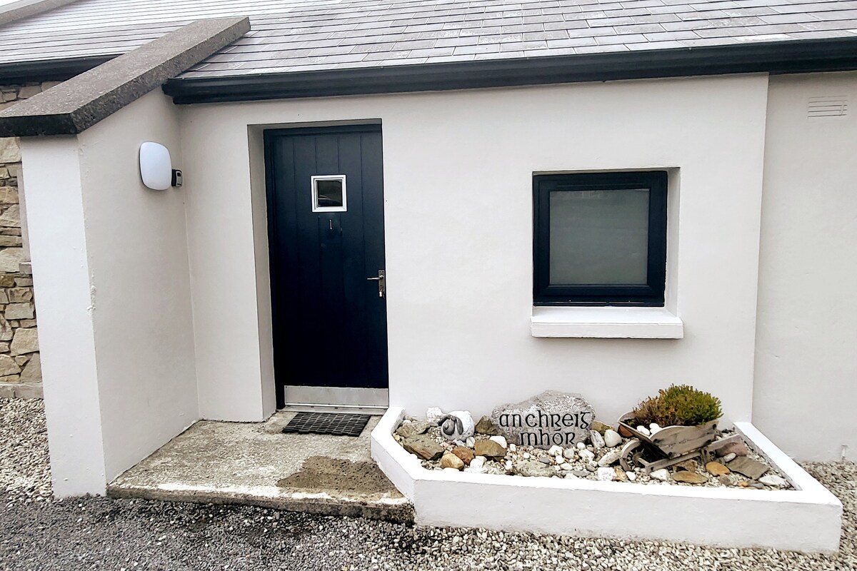 An Chreig Mhor, Achill Island-3 Bedrooms with WiFi