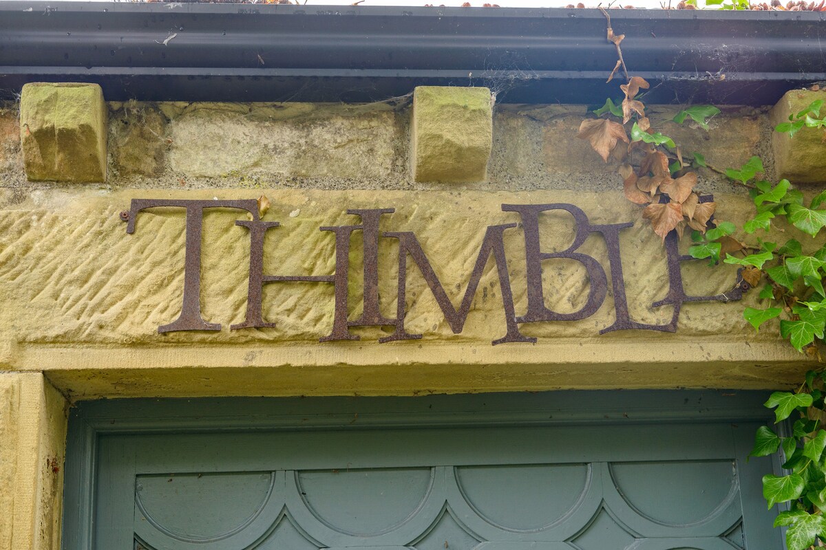 Thimble小屋， Alnwick