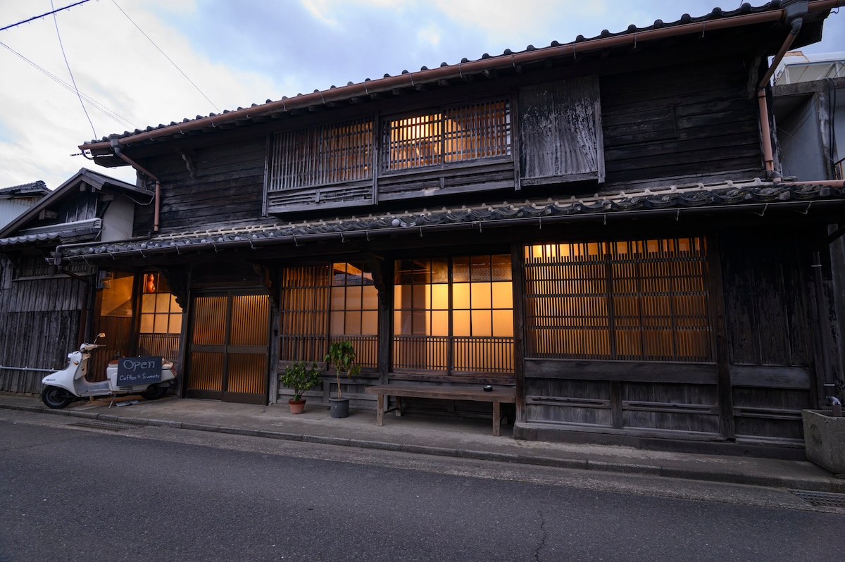 每天1对限定优雅町屋