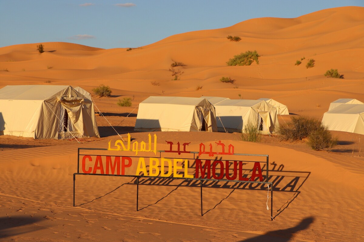ABDELMOULA营